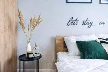 1-к кв. Саратовская область, Балаково Строительная ул., 39 (31.0 м)