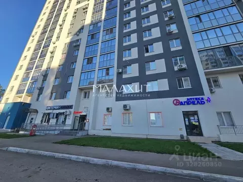 Торговая площадь в Самарская область, Самара бул. Засамарская Слобода, ...