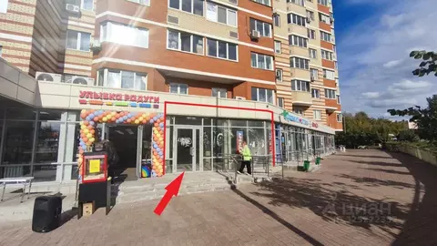 Помещение свободного назначения в Московская область, Люберцы ...