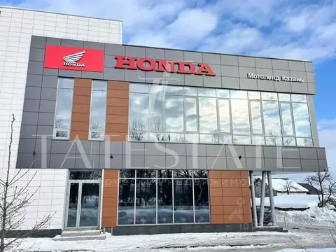 Офис в Татарстан, Казань ул. Космонавтов, 57В (258 м)