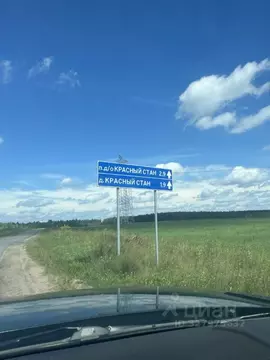 Участок в Московская область, Можайский муниципальный округ, Можайские ...