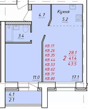 2-к кв. Алтайский край, Новоалтайск Индустриальная ул., 18А (43.5 м)