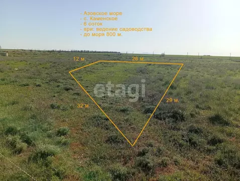 Участок в Крым, Ленинский район, Семисотское с/пос, с. Каменское ул. ...