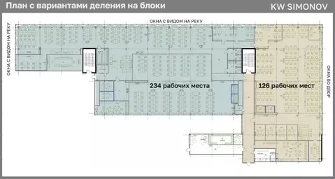 Офис в Москва ул. Ленинская Слобода, 26С5 (700 м)