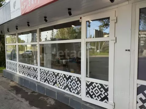 Торговая площадь в Башкортостан, Уфа ул. Комарова, 12 (34 м)