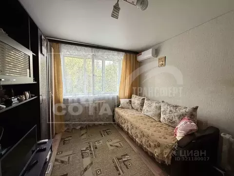 1-к кв. Воронежская область, Воронеж ул. Молодогвардейцев, 10 (18.7 м)