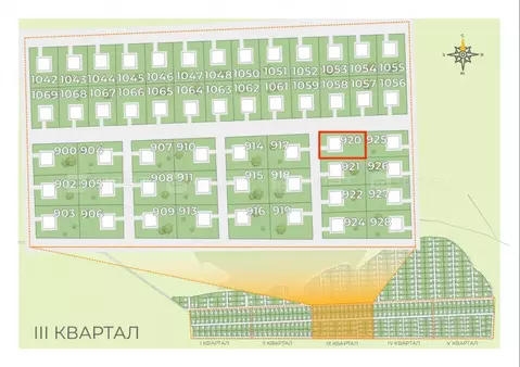 Участок в Татарстан, Высокогорский район, Усадское с/пос, д. Чубарово  ...