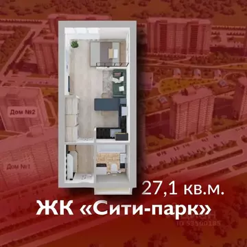 1-к кв. Кемеровская область, Кемерово 72А мкр, Сити парк жилой ...