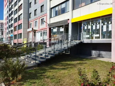 Помещение свободного назначения в Челябинская область, Сосновский ...