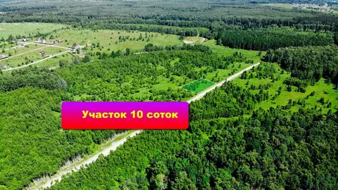 Участок в Тульская область, Заокский район, Демидовское муниципальное ...