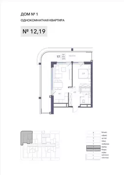 1-к кв. Крым, Ялта Атлантида жилой комплекс (69.15 м)