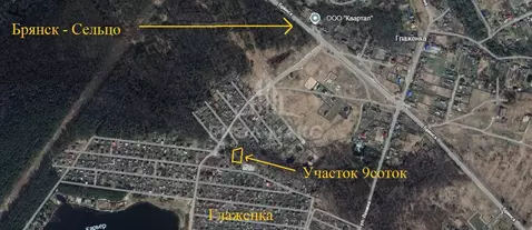 Участок в Брянская область, Брянский район, Нетьинское с/пос, Лесная ...