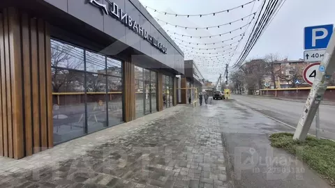 Помещение свободного назначения в Краснодарский край, Краснодар 1 Мая ...