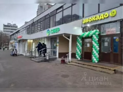 Торговая площадь в Москва Смольная ул., 35С1 (303 м)