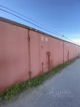 Гараж в Санкт-Петербург Малая Балканская ул., 7к4 (21 м)