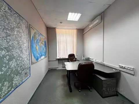 Офис в Москва Барклая ул., 13С2 (11 м)