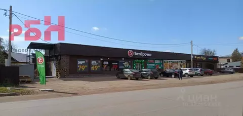 Помещение свободного назначения в Башкортостан, Дюртюлинский район, ...