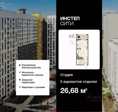 Студия Курская область, Курск Курского завода тракторных запчастей ...