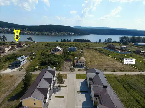 Участок в Свердловская область, Ревда ул. Радужная (14.5 сот.)