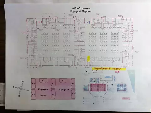 Гараж в Санкт-Петербург Фарфоровская ул., 7к1 (13 м)