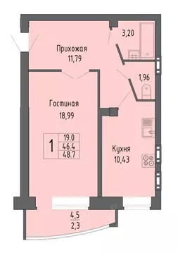 1-к кв. Воронежская область, Воронеж ул. Летчика Филипова, 4 (48.7 м)