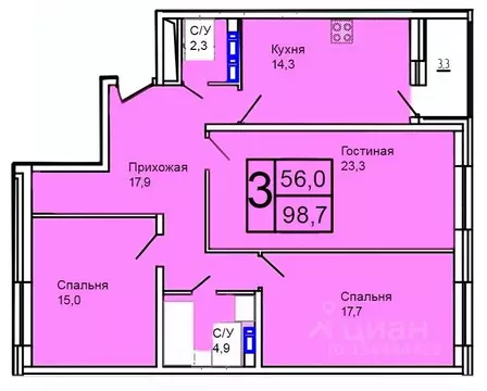 3-к кв. Москва Троицк поселение,  (98.7 м)