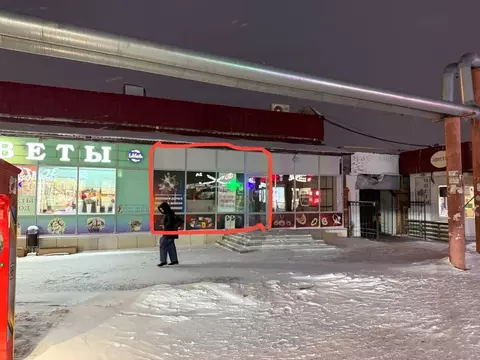 Помещение свободного назначения в Волгоградская область, Волгоград ул. ...