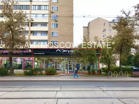 Помещение свободного назначения в Москва Новокузнецкая ул., 6 (171 м)