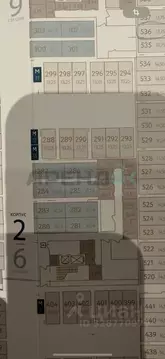 Гараж в Москва Винницкая ул., 8к3 (13 м)