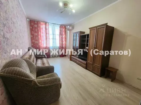 2-к кв. Саратовская область, Саратов ул. Имени А.М. Горького, 27 (46.0 ...