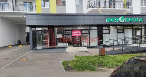 Торговая площадь в Пензенская область, Пенза ул. Генерала Глазунова, 6 ...