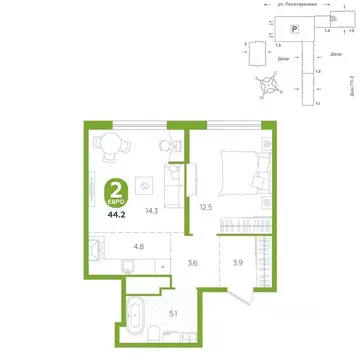 2-к кв. Тюменская область, Тюмень ул. Лесопарковая, 22 (44.2 м)