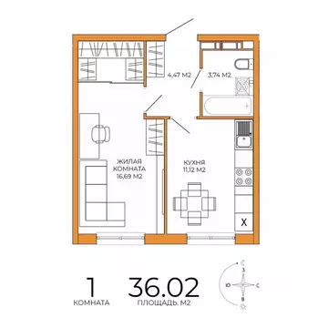 1-к кв. Пензенская область, Пенза ул. Яшиной, 14 (36.02 м)