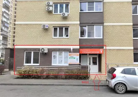 Помещение свободного назначения в Краснодарский край, Краснодар ...