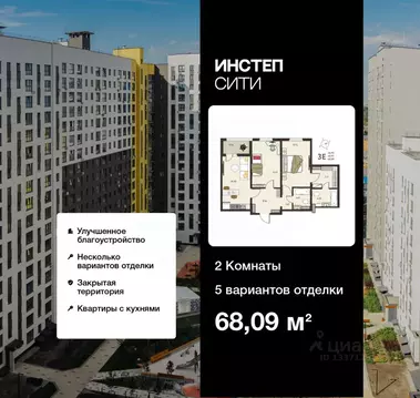 2-к кв. Курская область, Курск Курского завода тракторных запчастей ...