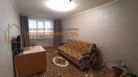 3-к кв. Башкортостан, Дюртюли ул. Ленина, 13А (54.5 м)