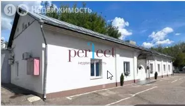 Помещение свободного назначения (205.4 м)