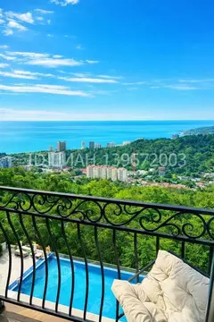 1-к кв. Краснодарский край, Сочи ул. Яна Фабрициуса, 2/23Мк2 (32.1 м)