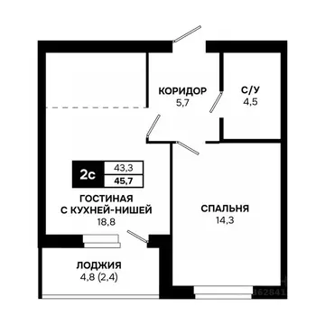 2-к кв. Новосибирская область, Кольцово рп, 5-й мкр  (45.7 м)