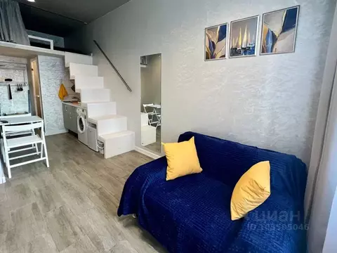 Студия Башкортостан, Уфа ул. Аксакова, 81 (20.0 м)