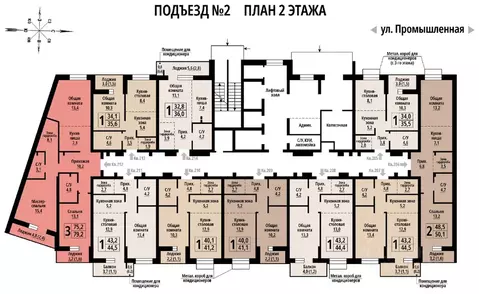 3-к кв. Алтайский край, Барнаул Промышленная ул., 10 (79.0 м)