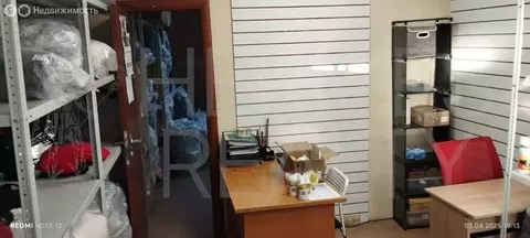 Помещение свободного назначения (400 м)