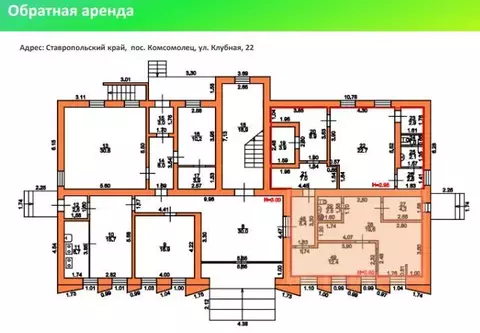 Помещение свободного назначения в Ставропольский край, Железноводск ...