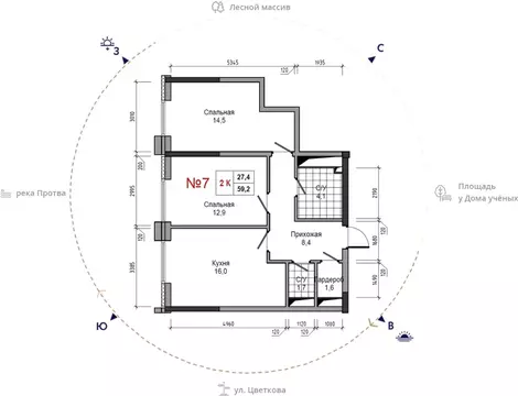 2-к кв. Калужская область, Обнинск ул. Усачева (59.2 м)