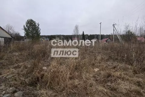 Участок в Свердловская область, Среднеуральск муниципальный округ, д. ...