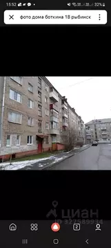 1-к кв. Ярославская область, Рыбинск ул. Боткина, 18 (30.0 м)