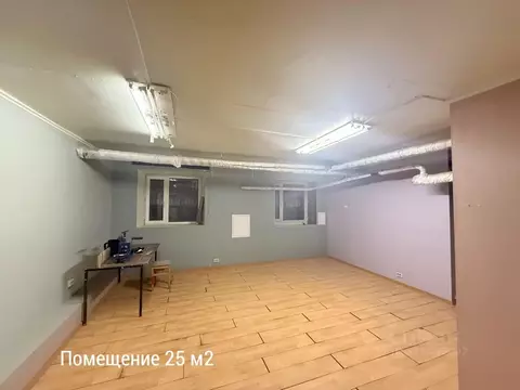 Помещение свободного назначения в Москва Сумской проезд, 21К1 (25 м)
