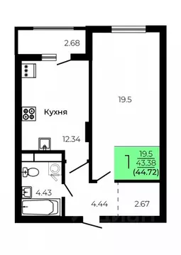 1-к кв. Воронежская область, Воронеж Оникс жилой комплекс (44.72 м)