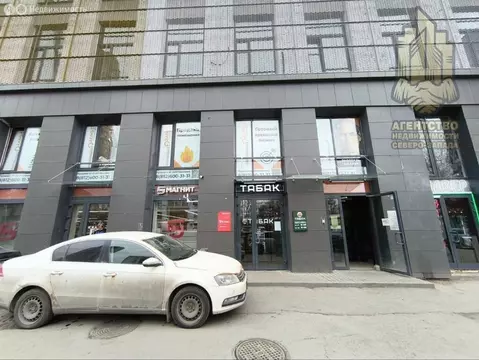 Помещение свободного назначения (16.5 м)