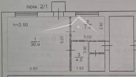 Офис в Саратовская область, Саратов ул. 2-я Прокатная, 23 (43 м)